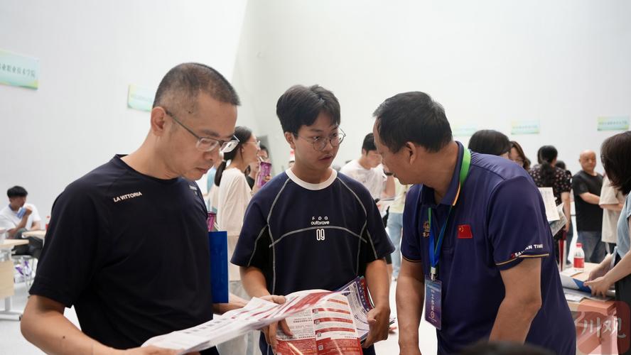 职教高考志愿填报咨询会现场