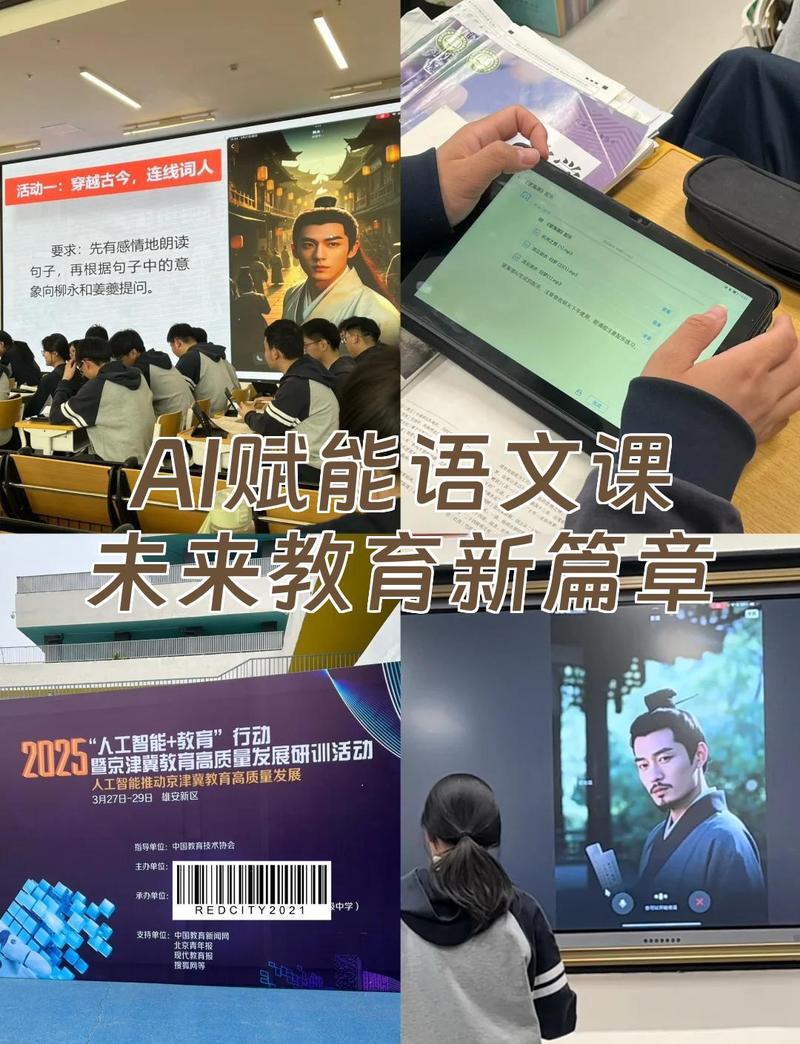 每个AI从业者都要补的新课