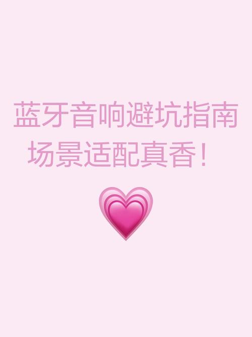 那些“真香”和“真坑”的应用场景