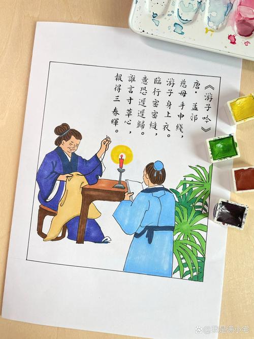 小女孩跟着爷爷学唐诗的温馨画面