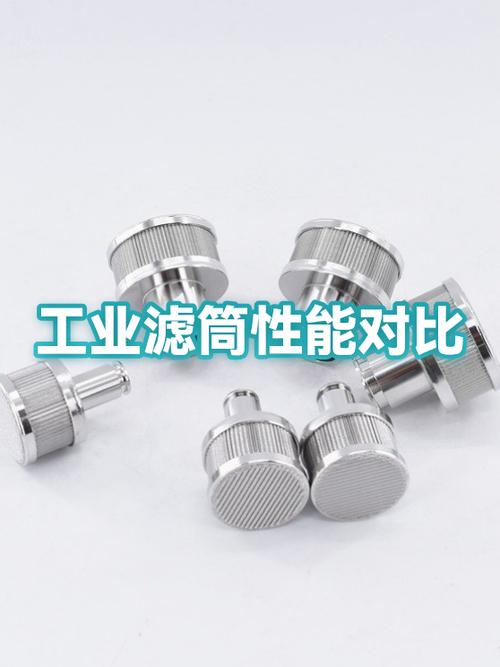 工业过滤不同滤材适用工况对比图