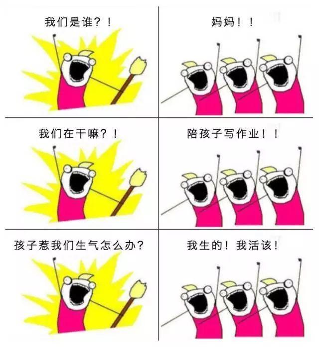 我家书桌边的现代文概括方法:从来不是抄中心句-大讲堂