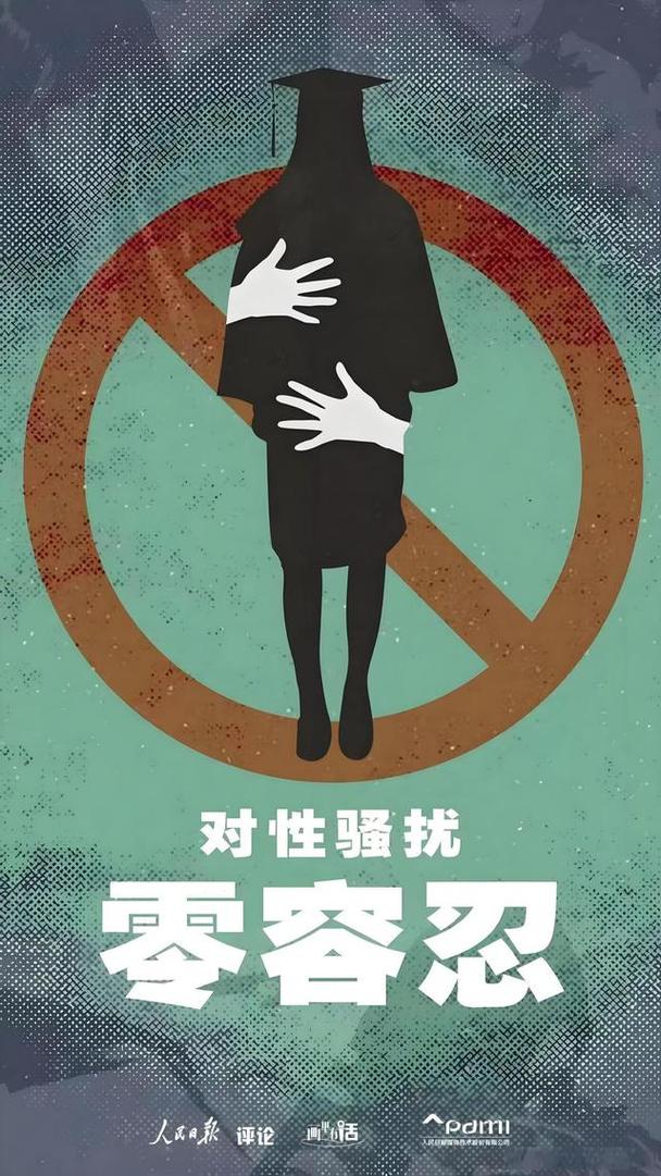 提醒别变成骚扰