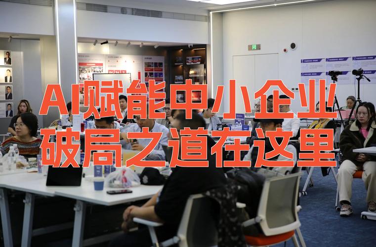 问:中小企业上FMS是不是天方夜谭?