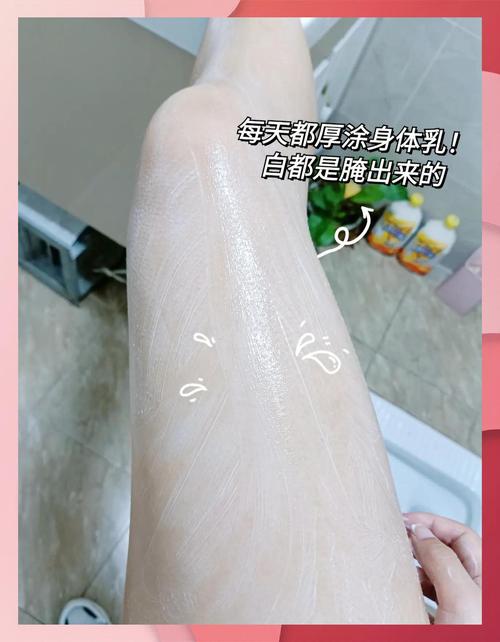 涂身体乳越厚越保湿？我试了三天发现不对