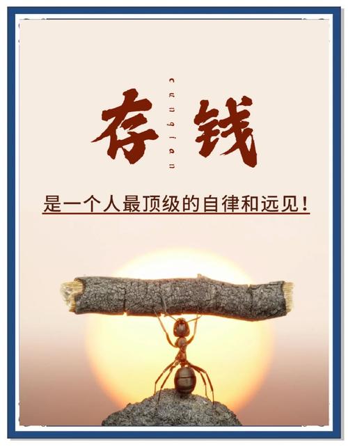 你以为的精度浪费，全是真金白银攒的经验