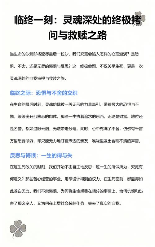 终极拷问:好吃和好看,到底哪个重要?