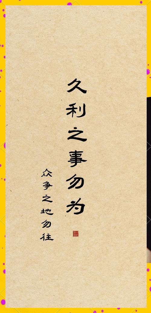 六、最后的提醒:别把取保当无罪