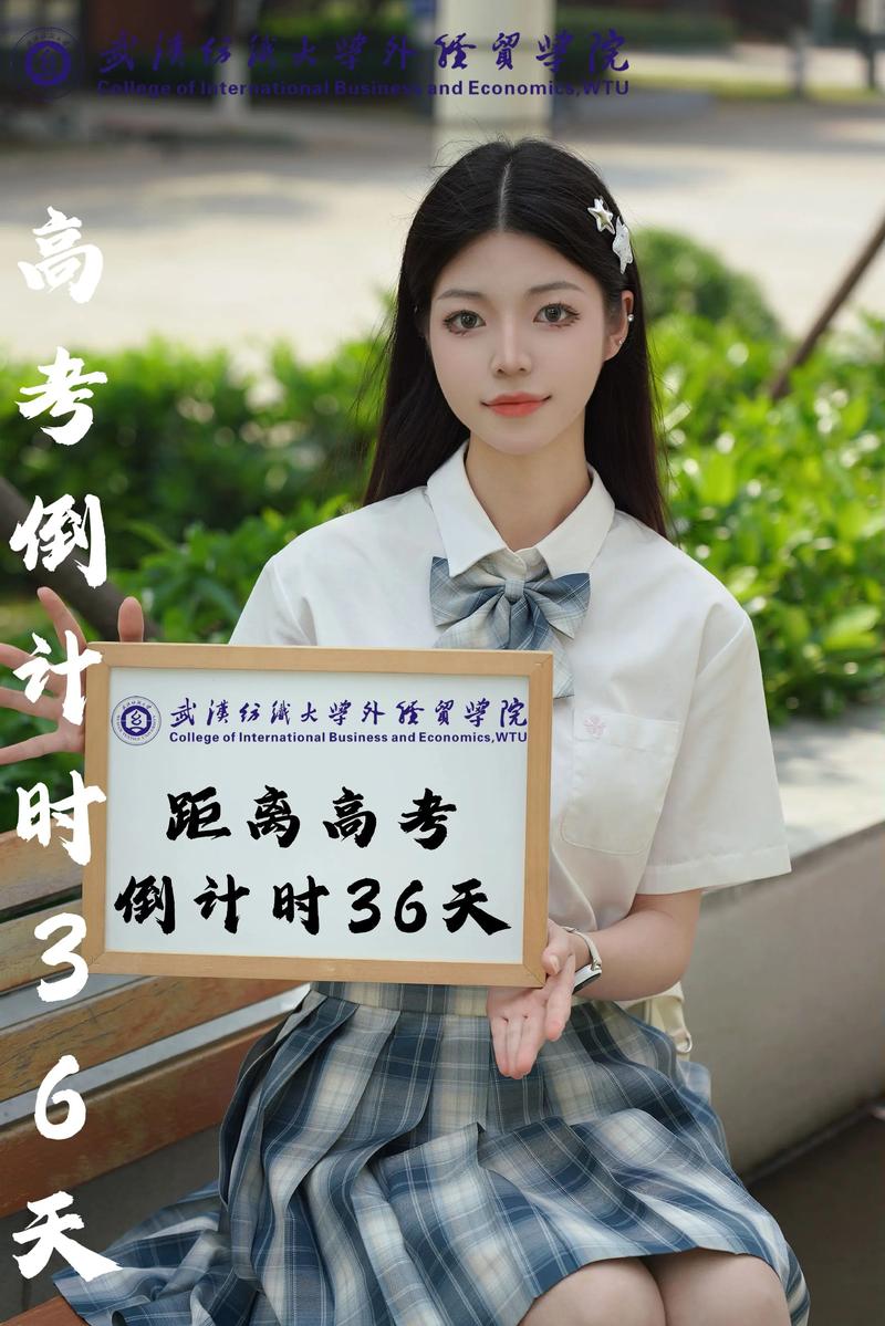 比赛那几天，比高考还撕心裂肺