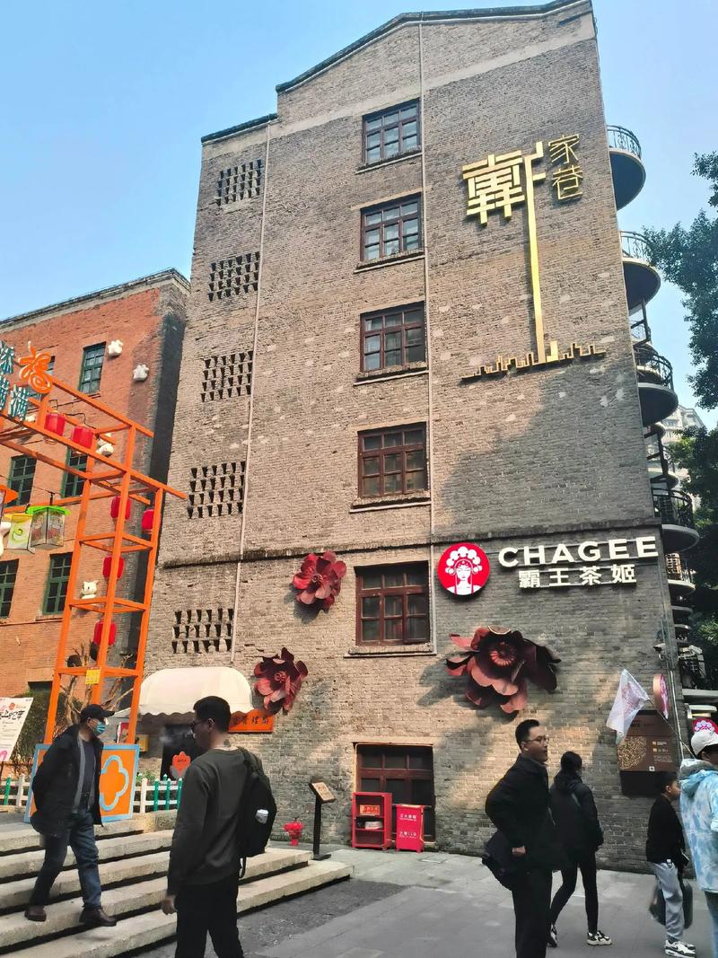 4. 戴家巷:避开人流,但台阶要命