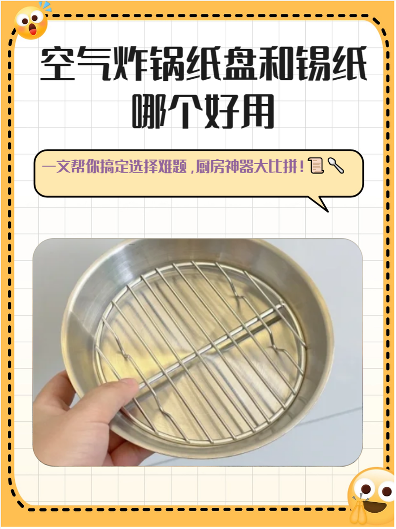 好用的工具,也藏着绕不开的陷阱