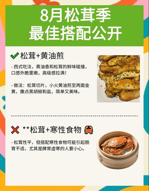 到底怎么挑、怎么存、怎么吃？