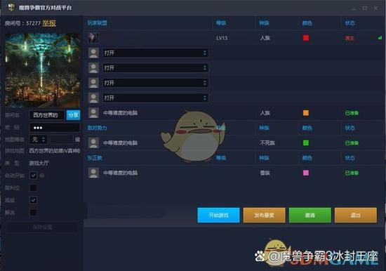 真碰到这种情况,记住三条可操作的