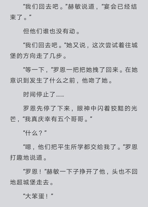 写同人小说，这三步帮你挡掉大部分风险