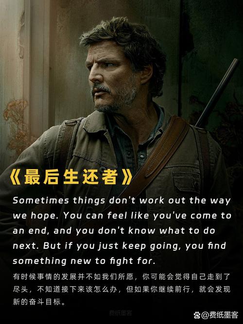 谁在为“死亡谷”买单？