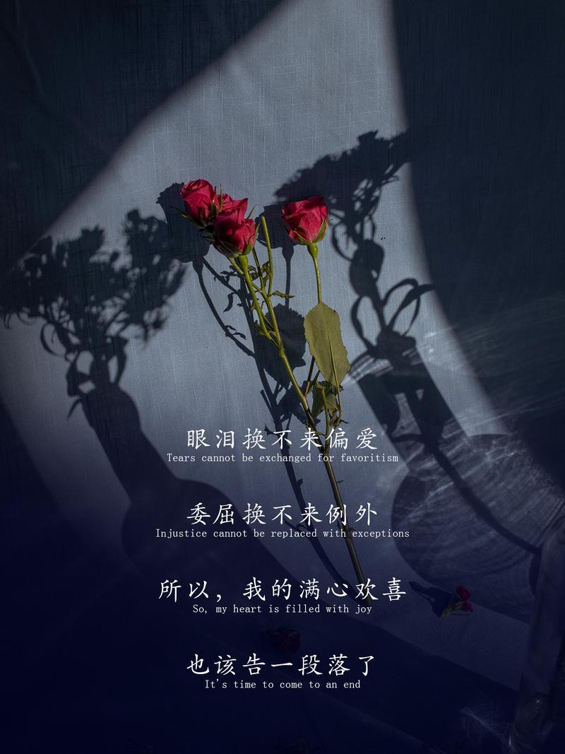 藏不住的硬伤,装完才哭就晚了