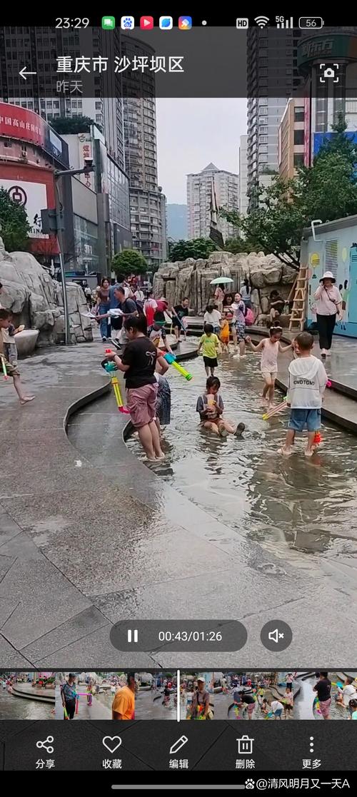 问：孩子上学路上有水塘，学校该做什么？