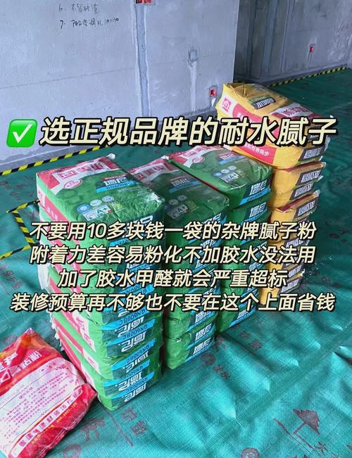 选粉末涂层一定要避开的几个坑