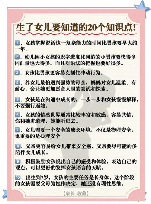 选型时没人告诉你的关键点