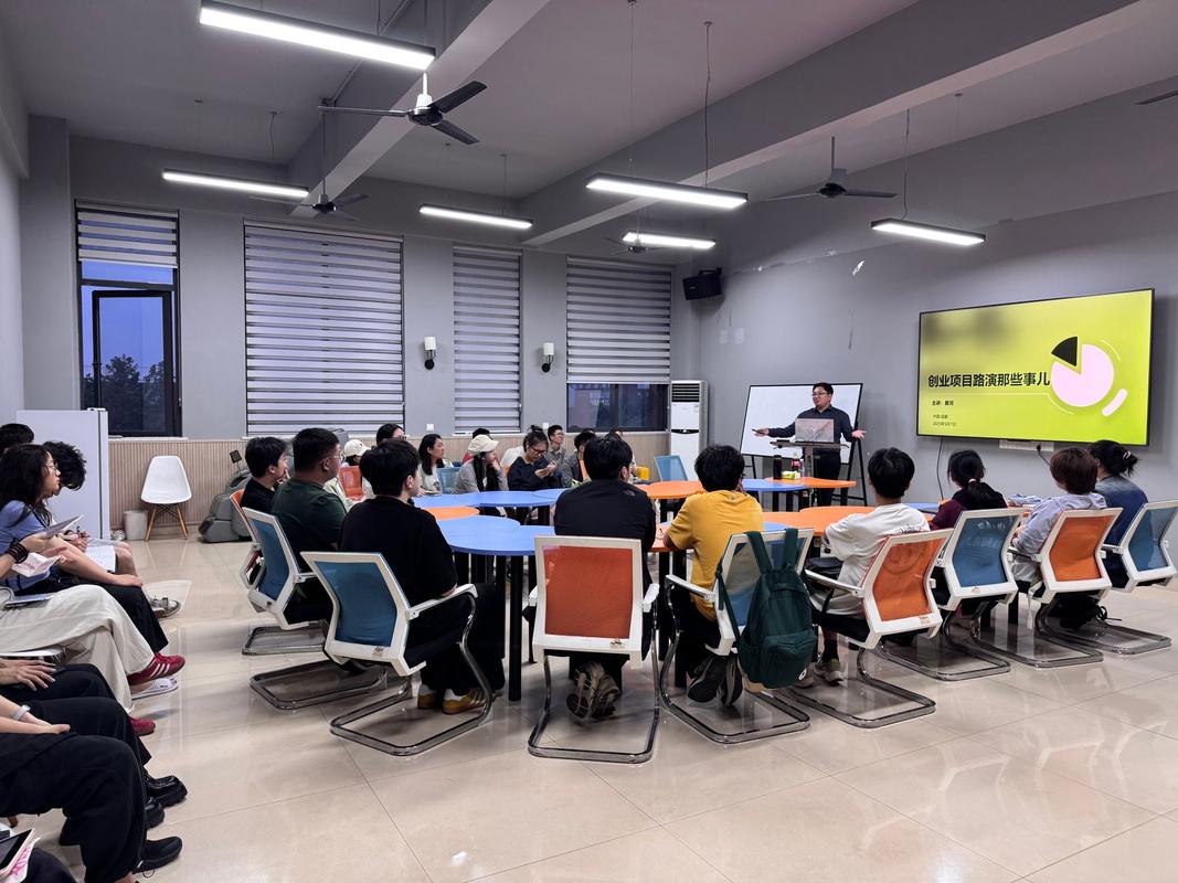 国内中学国际部学生创业项目路演现场