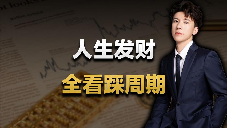 选对了也要装对,不然全白搭