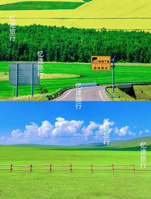 这些体验，别轻易错过