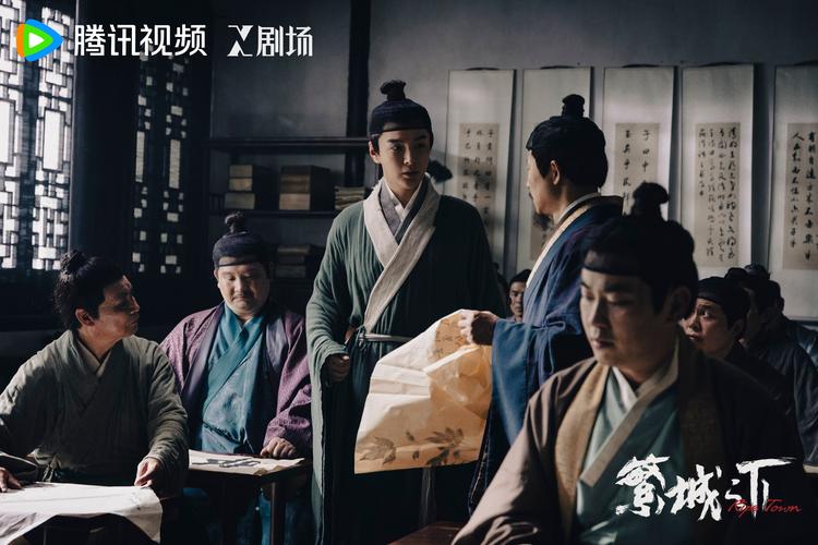 国产古装悬疑剧繁城之下县衙外景剧照