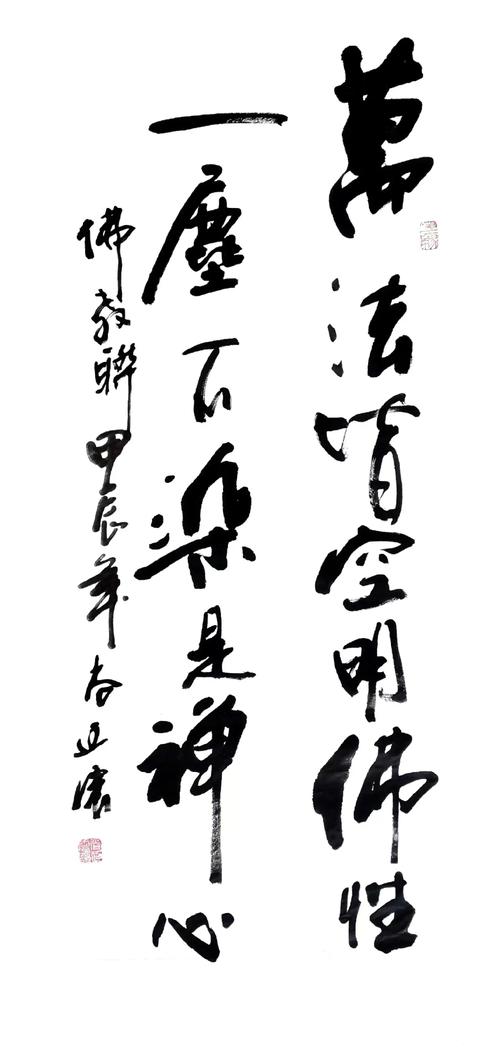 打理的核心不是“一尘不染”,是留好“应急缓冲带”