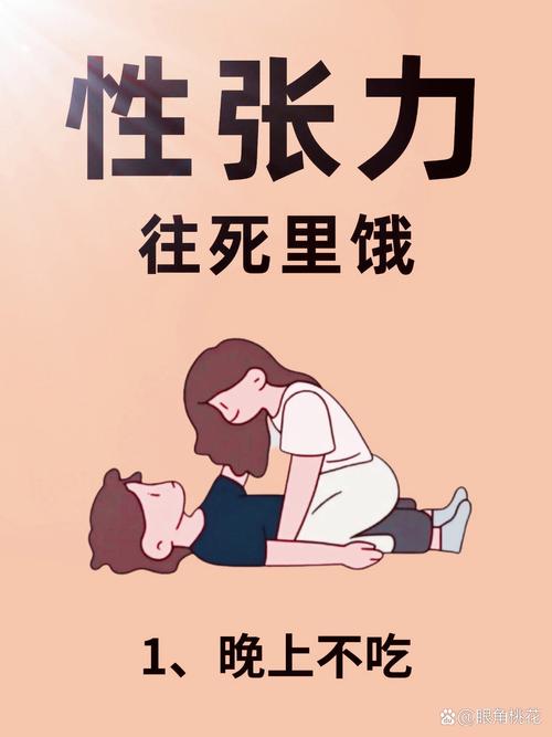 防比治省心，从根源减少生虫概率