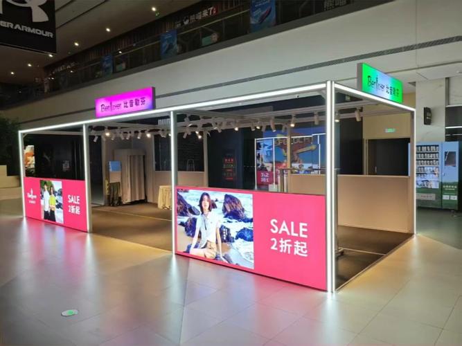 写字楼前台新消费品牌试用装展架