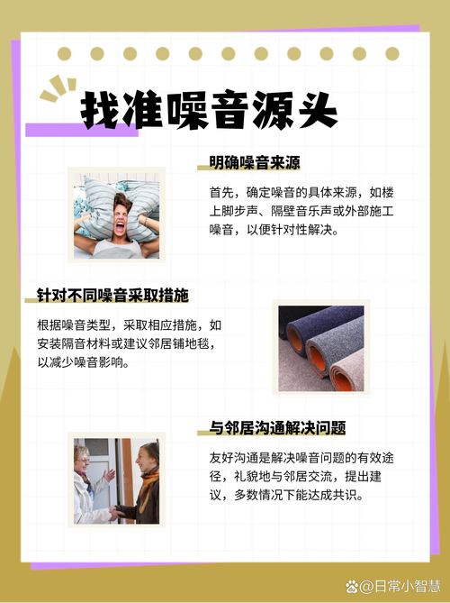 毛孩有噪音恐惧，我们该怎么做？