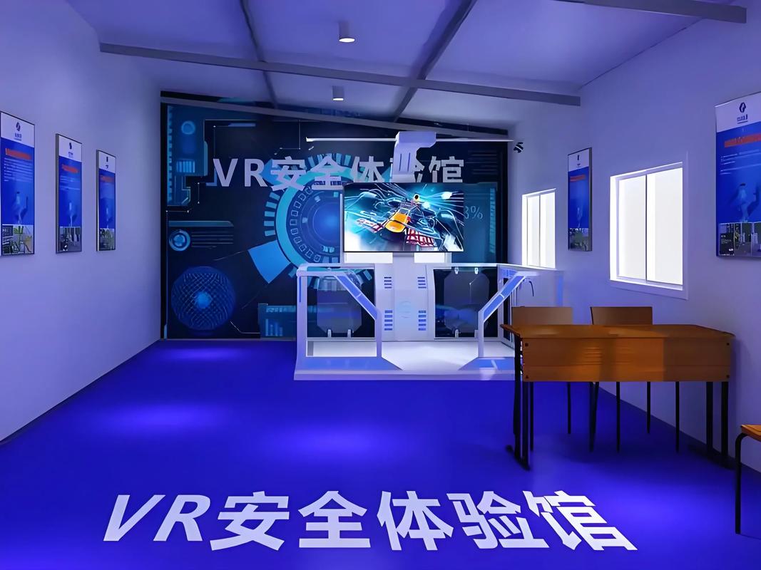 ⚠️ 踩过的坑:为什么有些VR培训成了摆设
