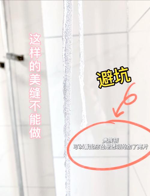 怎么避开那些“看起来很美”的坑