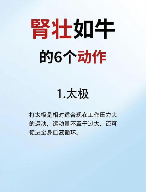 三个零成本就能做的优化动作