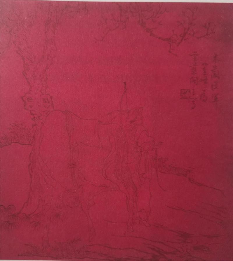 纸笺：快时代里，一张纸的慢修行-因为所以