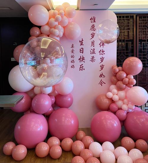 婚礼甜品台气球链背景 灯串装饰