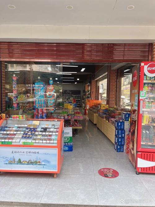 2、中小本地多门店商家