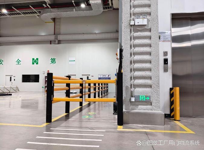 人车分流工厂通道,防护栏颜色鲜明