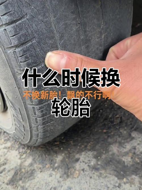 你在车上就能摸到的磨损信号,比保养手册靠谱