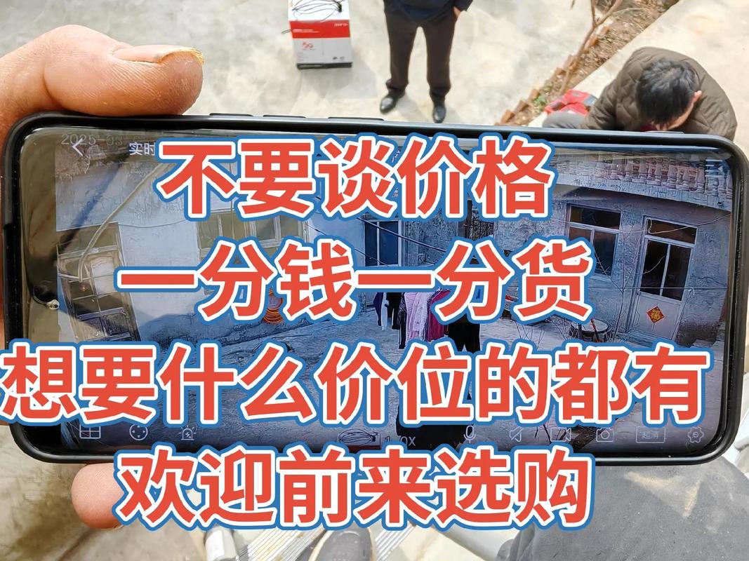 买安全网，光看价格？傻了吧