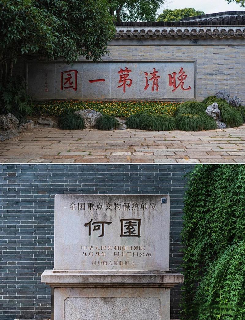 四、何园:园林里的电影时光