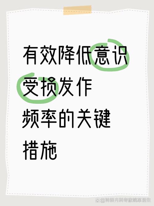 亲测有效的降频小技巧，试了不亏