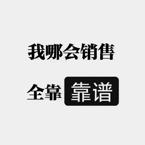 自己大概算一遍，比听销售瞎吹靠谱一万倍