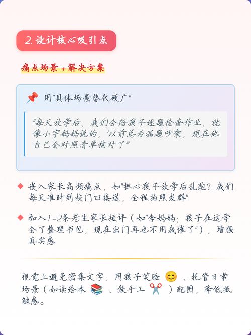 培训机构门口递传单的人少了,焦虑没少