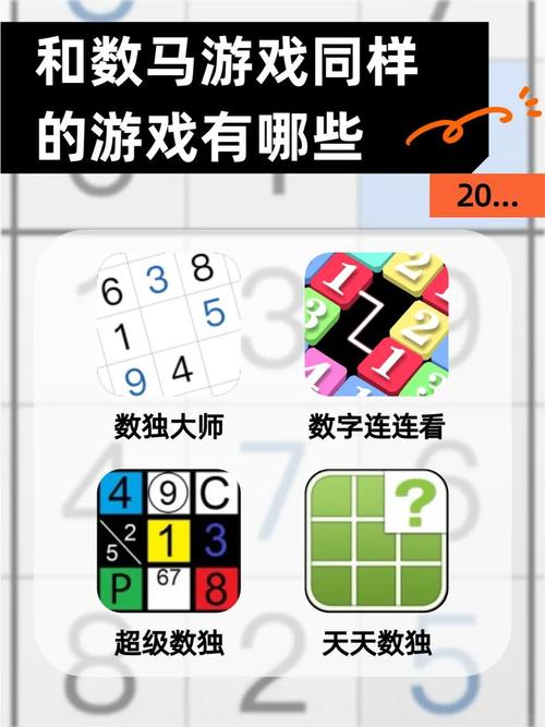 学校排名：一场自我感动的数字游戏