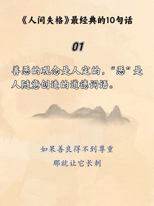 没人说透的设计取舍:刚度和寿命你选哪头