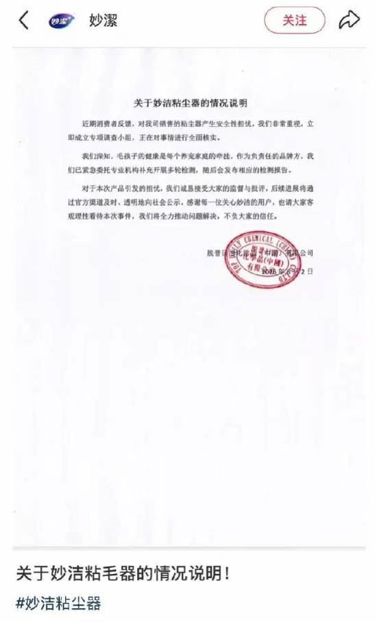 1、 不是一次性标注，是全渠道动态对齐