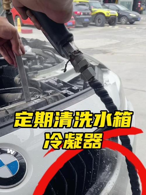 高压水枪反方向冲洗汽车散热器操作实拍