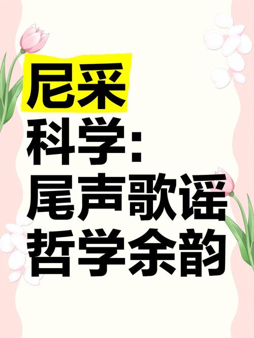 五、尾声：一碗粉的哲学