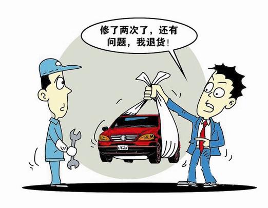 新行业踩出新坑，举证责任倒置也得跟着走